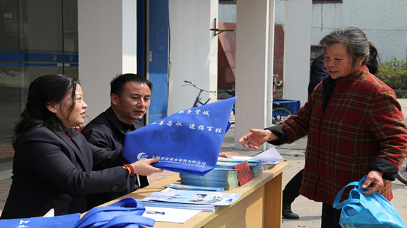 奉西所开展“世界水日”设摊活动